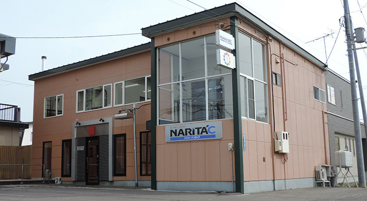 本社外観